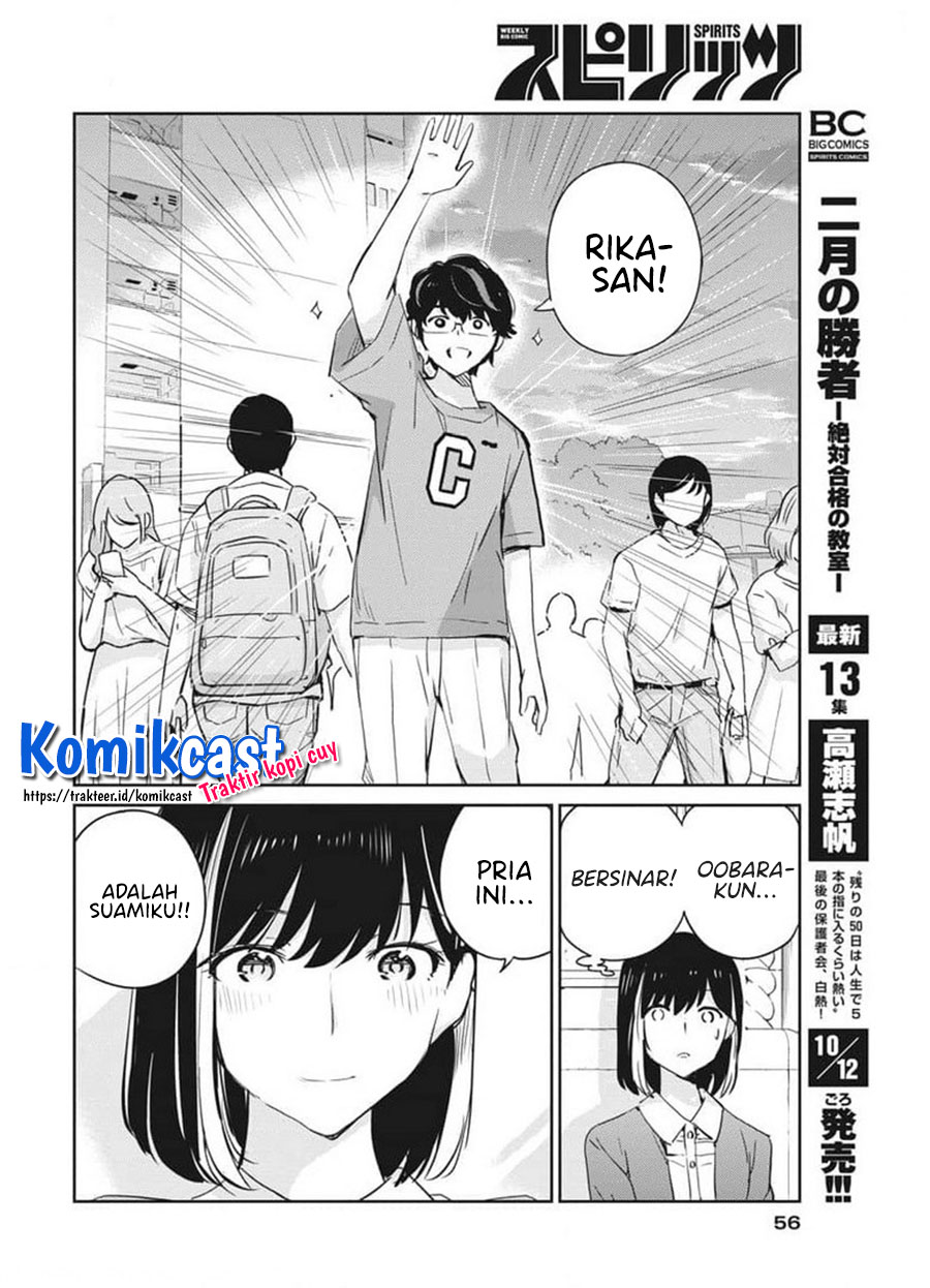 Kekkon Surutte, Hontou Desu ka? Chapter 52 Gambar 7
